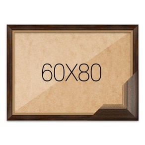 퍼즐액자 60x80 고급형 모던앤틱