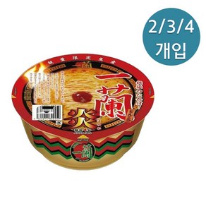 이치란 컵라면 매운맛 돈코츠 불꽃 라멘 일본