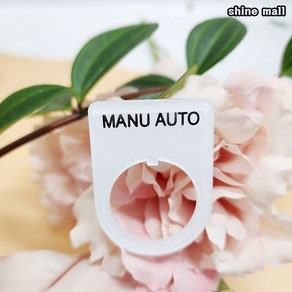 (샤인몰) 25파이 분전반명판/기계네임텍/아크릴표지판/낱개 배전반명판 MANU AUTO-, 1개