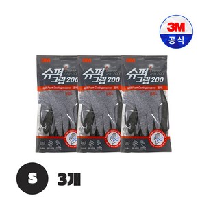 쓰리엠 슈퍼그립200 작업용 코팅장갑 S, 3개