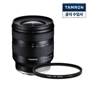 탐론 11-20mm F/2.8 Di III-A RXD B060 캐논 RF렌즈 + 겐코 AIR MCUV 67mm