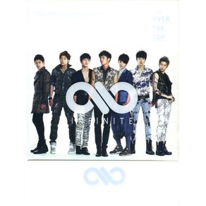 인피니트(Infinite) 1집 - Ove The Top