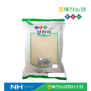 예천농협 [일하는개미]예천농협 옹골진_알찬미1kg, 1개