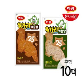 용가리닭가슴살 바베큐맛 80g 5팩 + 마라맛 80g 5팩, 없음