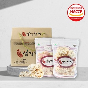 친환경팔도 [명인인증] 서산 생강 한과세트500g, 1개, 500g