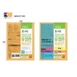 유정란마요네즈 1kg 풀스키친 냉장, 1개, 단품