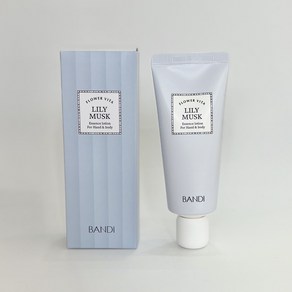 반디 리뉴얼 릴리머스크 핸드크림 50ml, 1개