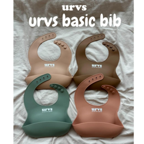 urvs 빕 턱받이 실리콘턱받이 2종 세트