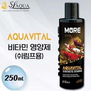 SL-AQUA 아쿠아바이탈 쉬림프 250/500mL / 슈림프 비타민 영양제 어항 약품 레드비 CRS 체리 야마토 새우