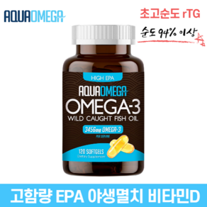 초고순도 알티지 오메가3 3456mg 120캡슐 고함량 EPA 남태평양 야생 엔초비 오일 비타민D 함유 아쿠아오메가 High EPA 캐나다 직구, 1개, 120정