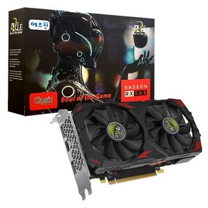 (포)액슬 라데온 RX 580 2048SP D5 8GB R2 에즈윈