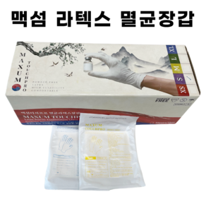 [ 납품용 ] 맥섬 MAXUM 터치프로 멸균 라텍스 장갑 진료용 의료용 병원용 글러브 100매, 중형(M), 1개