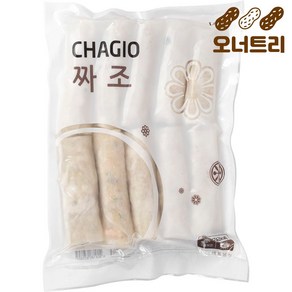 오너트리 에어프라이어 요리 짜조 500g (50g x 10ea) 베트남 만두 쌀국수 에피타이저