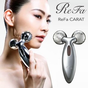 2022년 50개 연말 특별세일 ReFa 리파캐럿 PEC-L1706 전신 마사지 롤러, MTG ReFa CARAT PEC-L1706