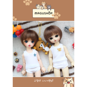 파올라레이나 32cm 옷 ( 고양이 나시+팬티 2종세트) / 인형포함안됨 / 마구샵, 뒷트임 없음(헤드분리O), 1개