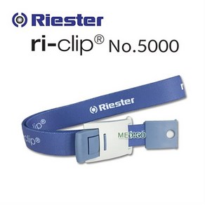 리에스터 독일 Rieste 토니켓 i-clip No.5000/리에스터 토니켓/리에스타 지혈대/지혈밴드, i-clip No.5000, 1개