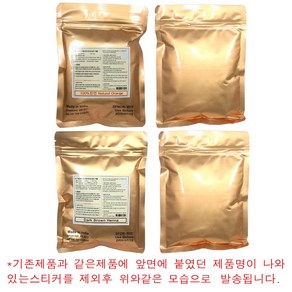 라자스탄 인디헤나 (금색봉투) 플로라 100g (기존제품에 스티커없이 발송되는 제품구성) 헤나 염색약 / 루화 루 헤나 인디헤나 헤나 인디헤나 수입헤나 천연헤나, 네추럴오렌지, 1개