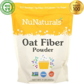 누내추럴스 귀리 오트 파이버 식이섬유 섬유질 파우더 가루 454g Oat Fibe Powde, 1개