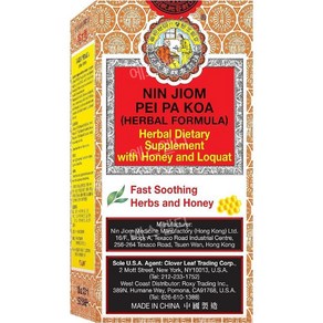 닌지옴 시럽 NIN JIOM PEI PA KOA (허브 포뮬러) 액상 300ML, 1개