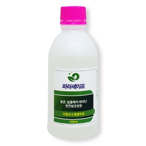 식물 화분 텃밭 식물유래 천연물 식물보호 고추보호 예방 파라세이프 300ml, 1개