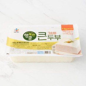 [메가마트]CJ 행복한콩 3배 큰두부 1kg, 1개