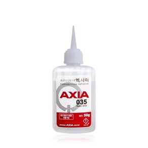 엑시아 035 50g 일반 다목적 순간접착제 AXIA, 1개