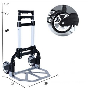 접이식 3단 핸드카트 80kg 알루미늄스틸바디 대형, 1개, 블랙
