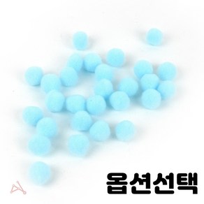 폼폼이 방울 뿅뿅이 칼라솜 솜방울 혼합 노랑 보라 빨강 주황 검정 흰색 10mm 12mm 15mm 20mm 25mm 8mm 30mm 40mm 50mm 종류선택 10봉지 1세트, 1개, 20mm 10개입하늘