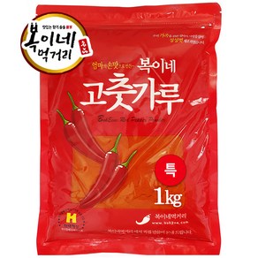 복이네먹거리 중국산고추가루 고춧가루 보통맛 떡볶이/소스용(특) 1kg