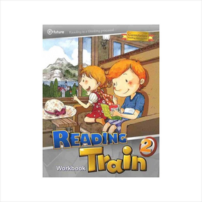 READING TRAIN WORKBOOK. 2, 이퓨쳐