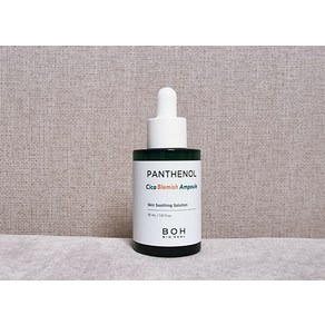 바이오힐보 판테놀 시카 블레미쉬 앰플 30ml, 1개