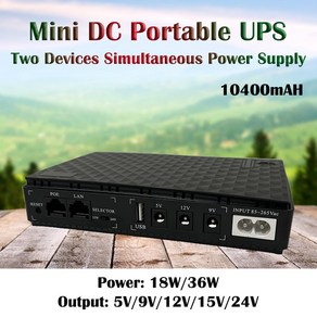 파워서플라이 컴퓨터파워 10400MAH 36W 미니 휴대용 UPS 5V9V12V 무정전 전원 공급 장치 220V 가정용 배터, 한개옵션0