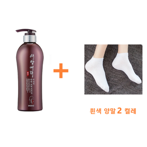 [새앙머리] 어유미 한방 트리트먼트 500ml 구매시 사은품 (샴푸 린스 샘플 ) + ( 랜덤 양말 2 켤레 ) 증정, 1개