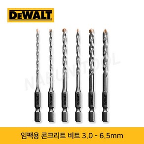 디월트 임팩용 콘크리트 비트 육각 3mm-6.5mm 콘기리, 선택5) DWA612060 6mm, 1개