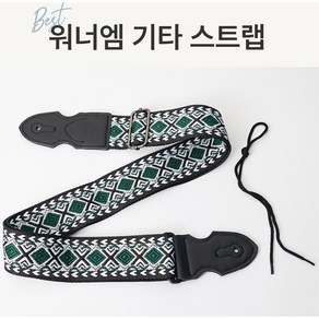 워너엠 통기타 일렉기타 자수 어깨끈 스트랩, 1개