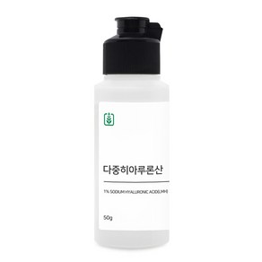 다중히아루론산 50g