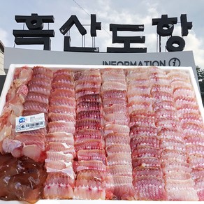 [흑산도직송] 흑산도홍어 숫치 5kg 손질한마리세트 국내산 삭힌홍어 생산자직거래 산지택배, 1세트, 약한삭힘