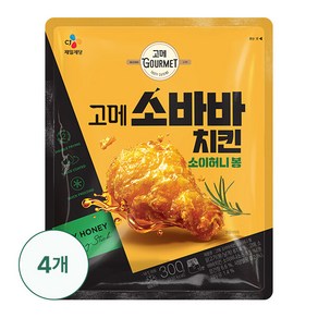 고메 소바바치킨 소이허니 봉