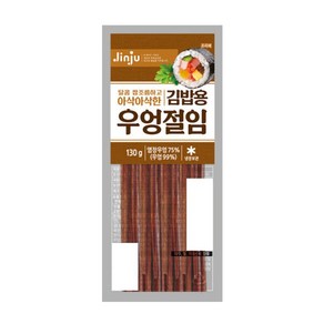 [다만세푸드] 진주햄 김밥 우엉 절임 130g 김밥용 재료, 1개