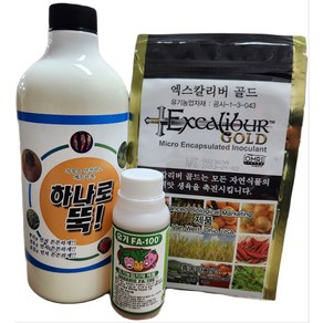 흥농4종세트농법 엑스칼리버골드(30g) + 유기 FA-100(100ml) +하나로뚝(1L) 3종, 1개, 100ml