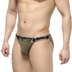 METROMALEWEAR [M2W] Felix Bikini Geen (7004-26)