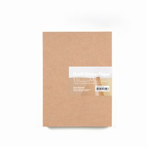 star starred 크라프트 스티커 종이 (Kraft Sticker Paper)