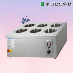 그랜드우성 업소용 수저소독기 WS-SC600 (6구 300개용)