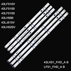 LG용 TV 백라이트 43LH513V 43LH590V 43LF510V 43LF5100 43LH5100 43LH5700 43LH570A 43LH520V 43LH590 43, 1SET 6pcs