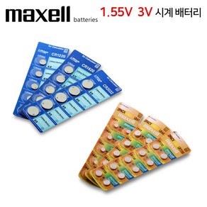 maxell 맥셀 리튬 알카라인 버튼형 전지 시계배터리 동전 코인건전지 3V 1.5V, LR44, 1개, 1개입