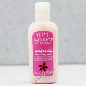 OPI 아보주스 생강 백합 스킨 퀀처 핸드 & 바디 미니 샘플 로션 30mL 1oz