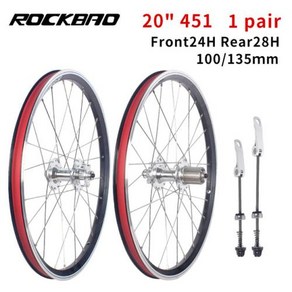 자전거 휠셋 ROCKBAO 접이식 휠 406/451 디스크 V 브레이크 베어링 2 개 100MM 135MM BMX 세트 20 인치, 1개