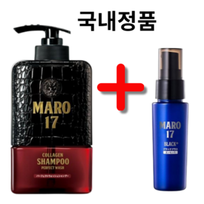 국내정식수입품 마로17 퍼펙트워시 샴푸, 350ml, 1개