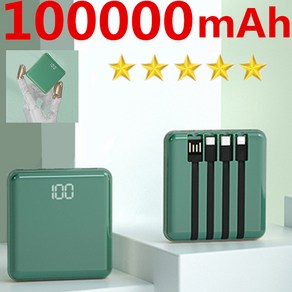 ARTECK®LCD 디스플레이 보조 배터리 100000mAh 충전기 급속 충전 휴대용 이동 전기는 4개의 케이블을 가지고 있다, 랜덤 컬러