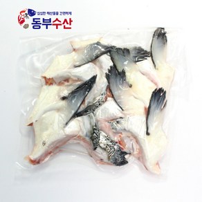 노르웨이 구이용 연어턱살 500g 연어가마살구이 연어부속 택배